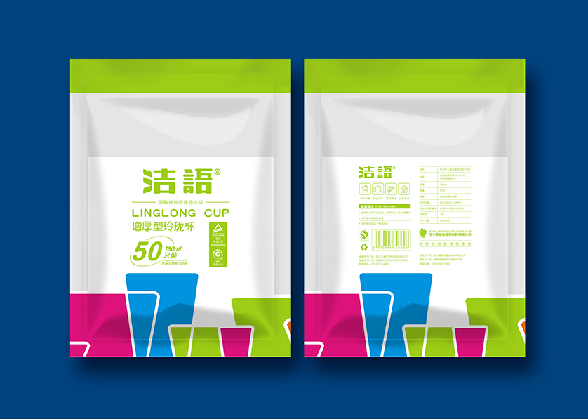 高明区VI设计公司