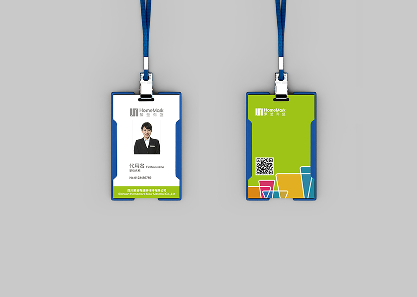 高明区VI设计公司