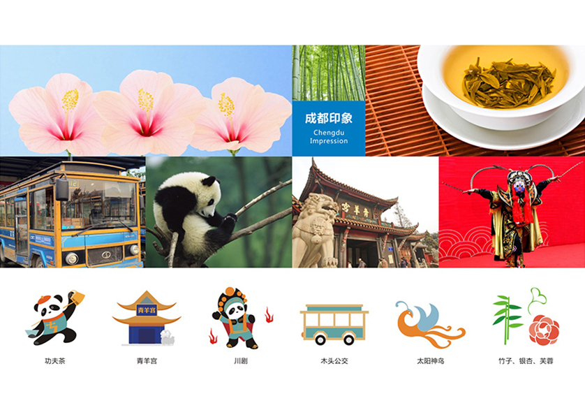 高明区VI设计公司